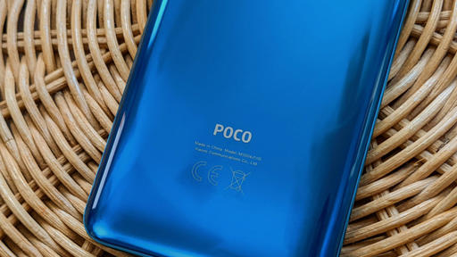 Xiaomi affirms the Poco F2 is in transit