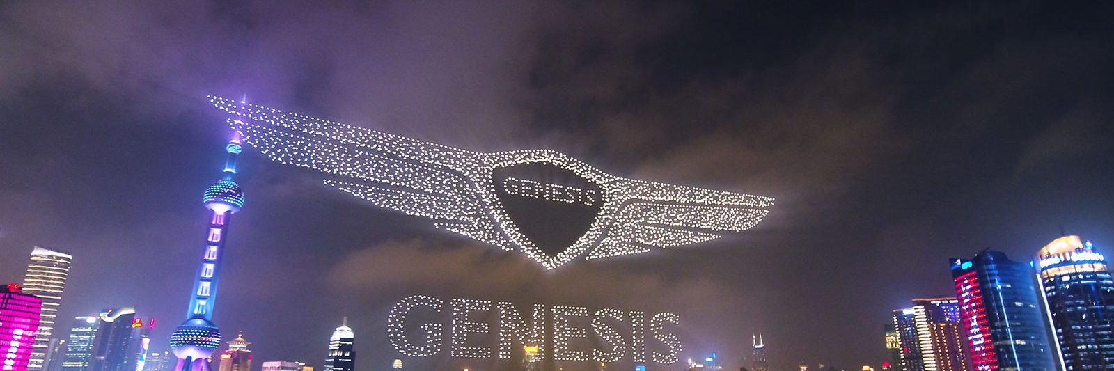 Genesis makes a new Guinness World Record for the most drones in the sky