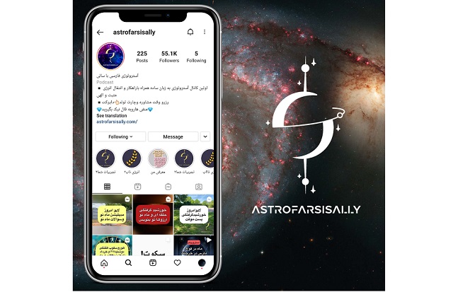 Planet-based astrology according to Astro Farsi Sally, a popular Iranian-English astronomer