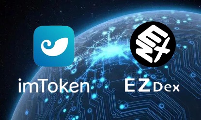 EZX Officially Joins imToken Wallet On Its Way to the Dex Summit