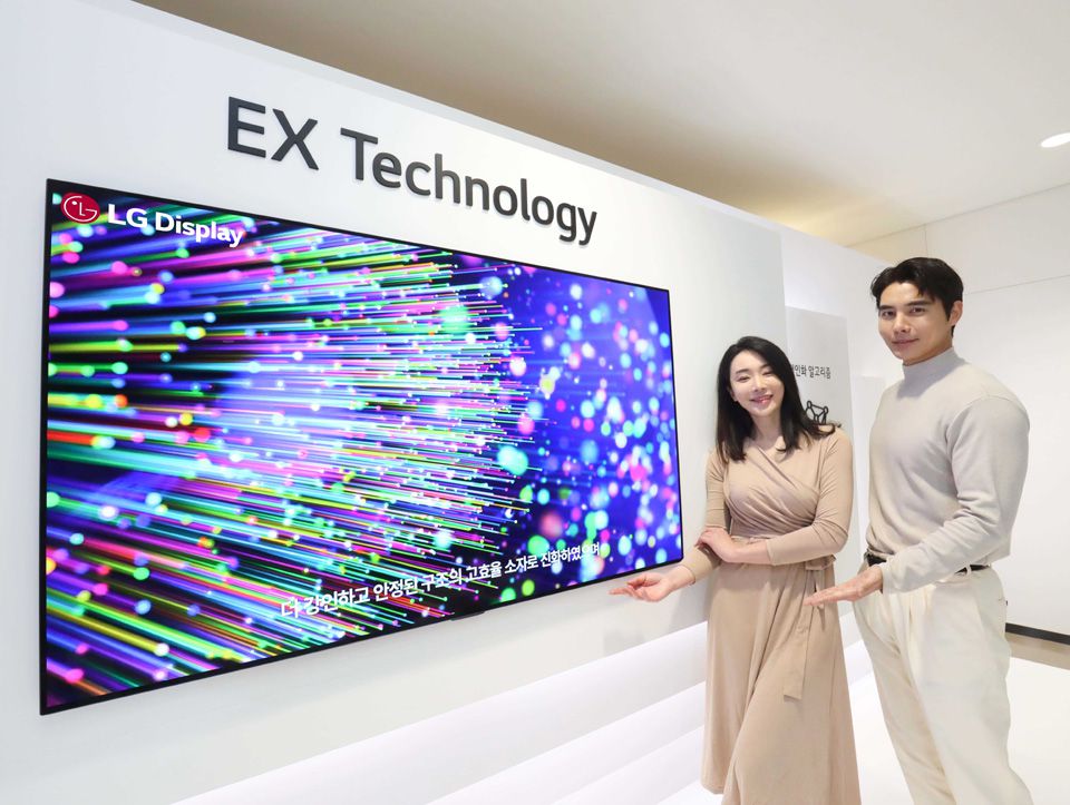 LG says next-generation OLED EX technology conveys further developed brilliance and precision