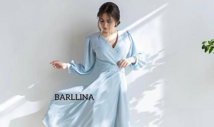 Barllina, the expansion of Saudi fabrics around the world