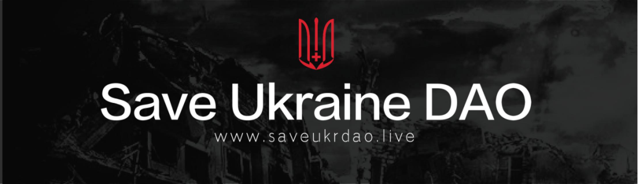  The Ukrainian-Russian conflict broke out, and the world’s first charity crypto, Save Ukraine DAO, was founded!