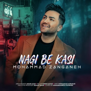 “Nagi Be Kasi” by Mohammad Zanganeh won the best music video at the Iranian Pop Festival