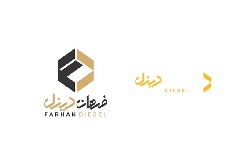 Farhan Diesel won the award for the best entrepreneurial company
