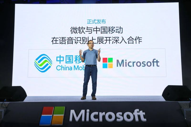 The president of Microsoft meets with the Chinese government to talk about cooperation in AI